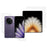 1 Set For Oppo Find N5 5G Screen Protector Inside + Front + Back Cover Matte TPU Film - 1