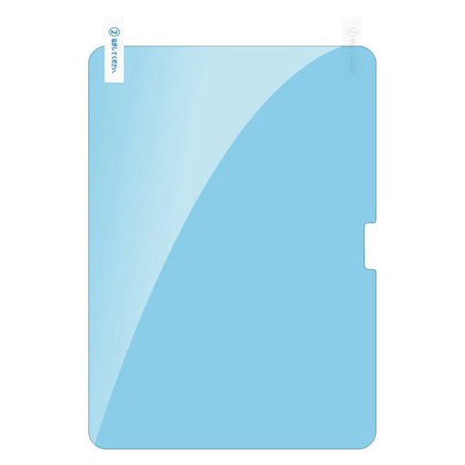 RURIHAI For iPad Air 11 (2026) / (2025) / (2024) Screen Protector Kent Paper Smooth Writing Tablet Film - 2