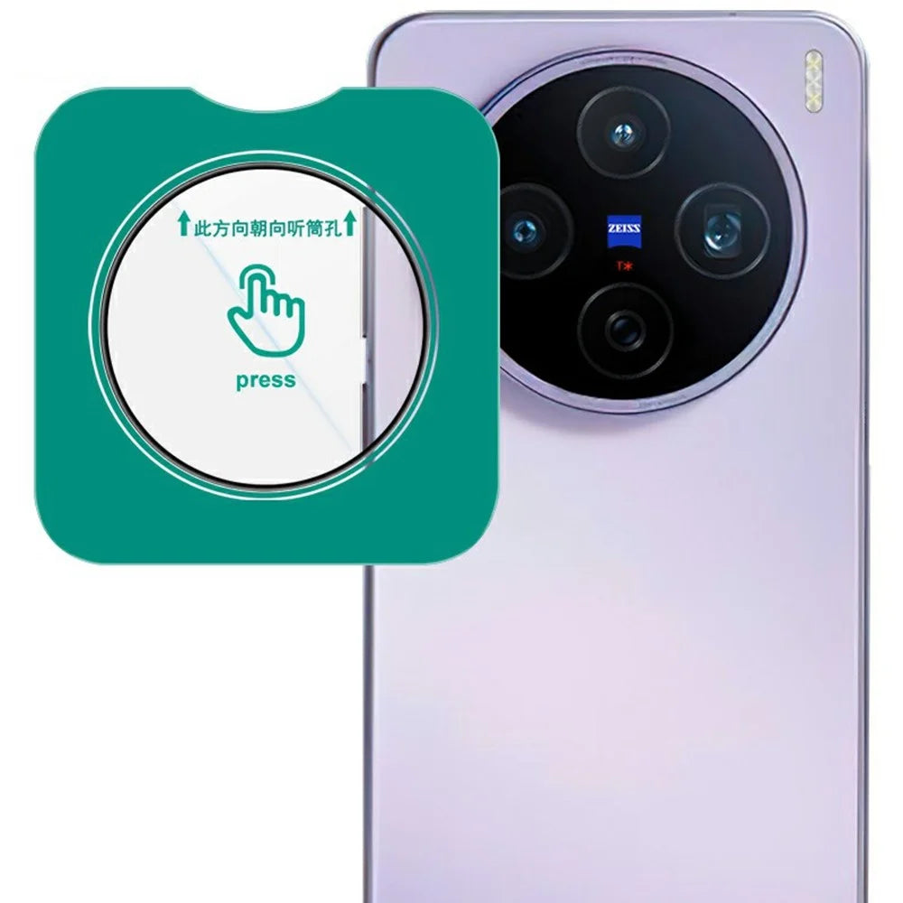 IMAK For vivo X200s 5G Camera Lens Protector Tempered Glass Lens Film with Self Positioning Frame - 1
