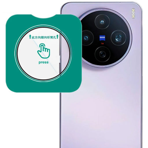 IMAK For vivo X200s 5G Camera Lens Protector Tempered Glass Lens Film with Self Positioning Frame - 1