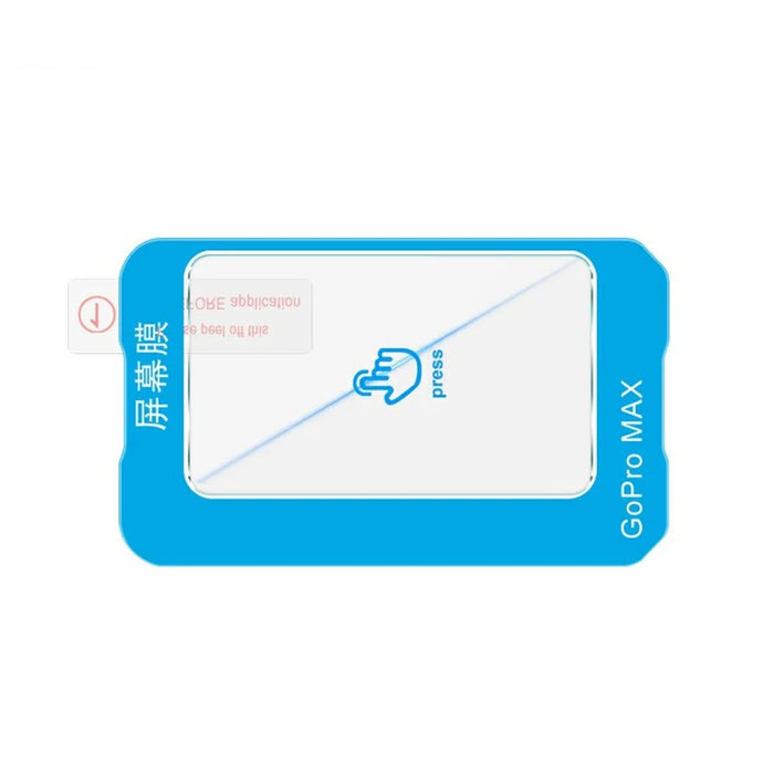 IMAK For GoPro Max Clear Tempered Glass Screen Protector with Self Positioning Frame - 2