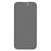 For iPhone 17 Pro Max Anti-Peep Tempered Glass Full Covering Silk Printing Screen Protector - 2