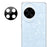 IMAK For Huawei nova 14 Pro 5G Camera Lens Protector Tempered Glass HD Clear Lens Film (Black Version) - 1