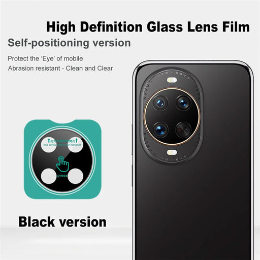 IMAK For Huawei nova 14 Ultra 5G Tempered Glass Camera Lens Protector with Self Positioning Frame (Black Version) - 2