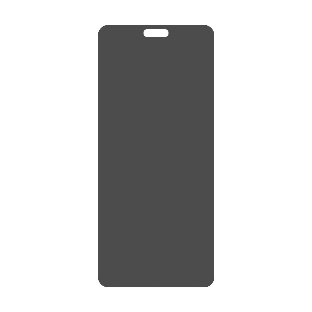 For Huawei nova 14 Ultra 5G Anti-Spy Screen Protector Anti-Peep TPU Phone Protective Film - 2