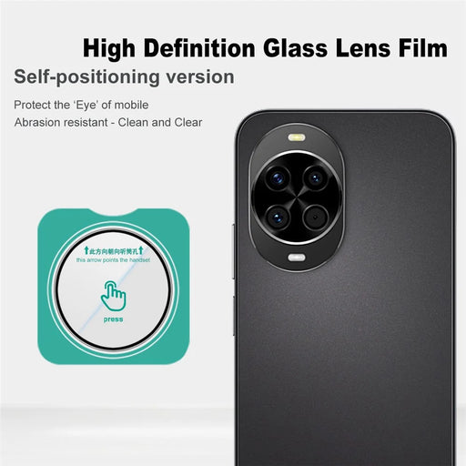 IMAK For Huawei nova 14 5G Camera Lens Protector Tempered Glass Lens Film with Self Positioning Frame - 2