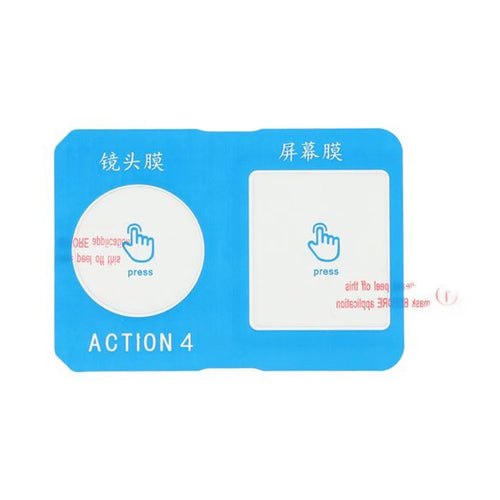 For DJI Osmo Action 4 Screen Protector Set Front / Rear Lens Crystal Clear Anti Drop Camera Film - 1