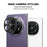 IMAK For Oppo Find N5 5G Metal Camera Lens Protector Lens Protective Cover - 2