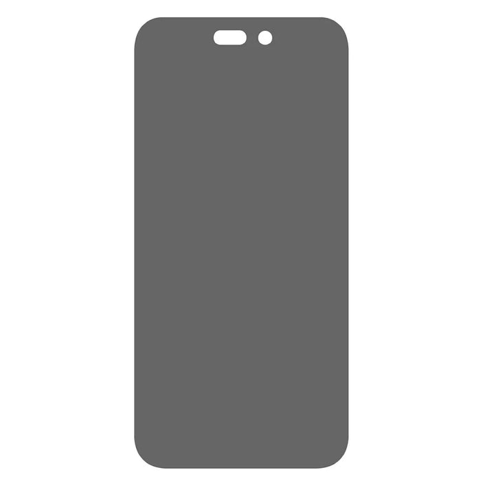 For iPhone 17 Pro Anti-Spy Tempered Glass Screen Protector Anti-Scratch Full Coverage Screen Film - 2