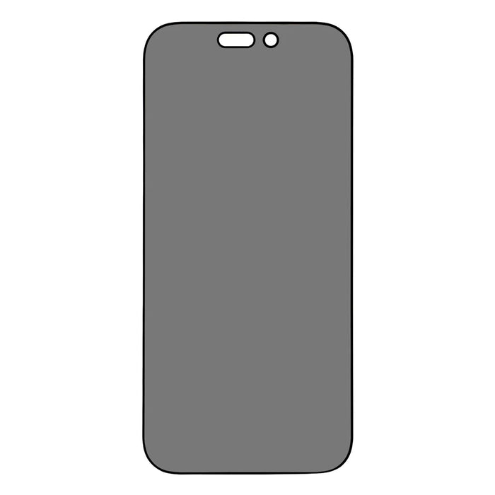 For iPhone 17 Privacy Screen Protector Full Coverage Anti Spy Tempered Glass Film Silk Printing - 2