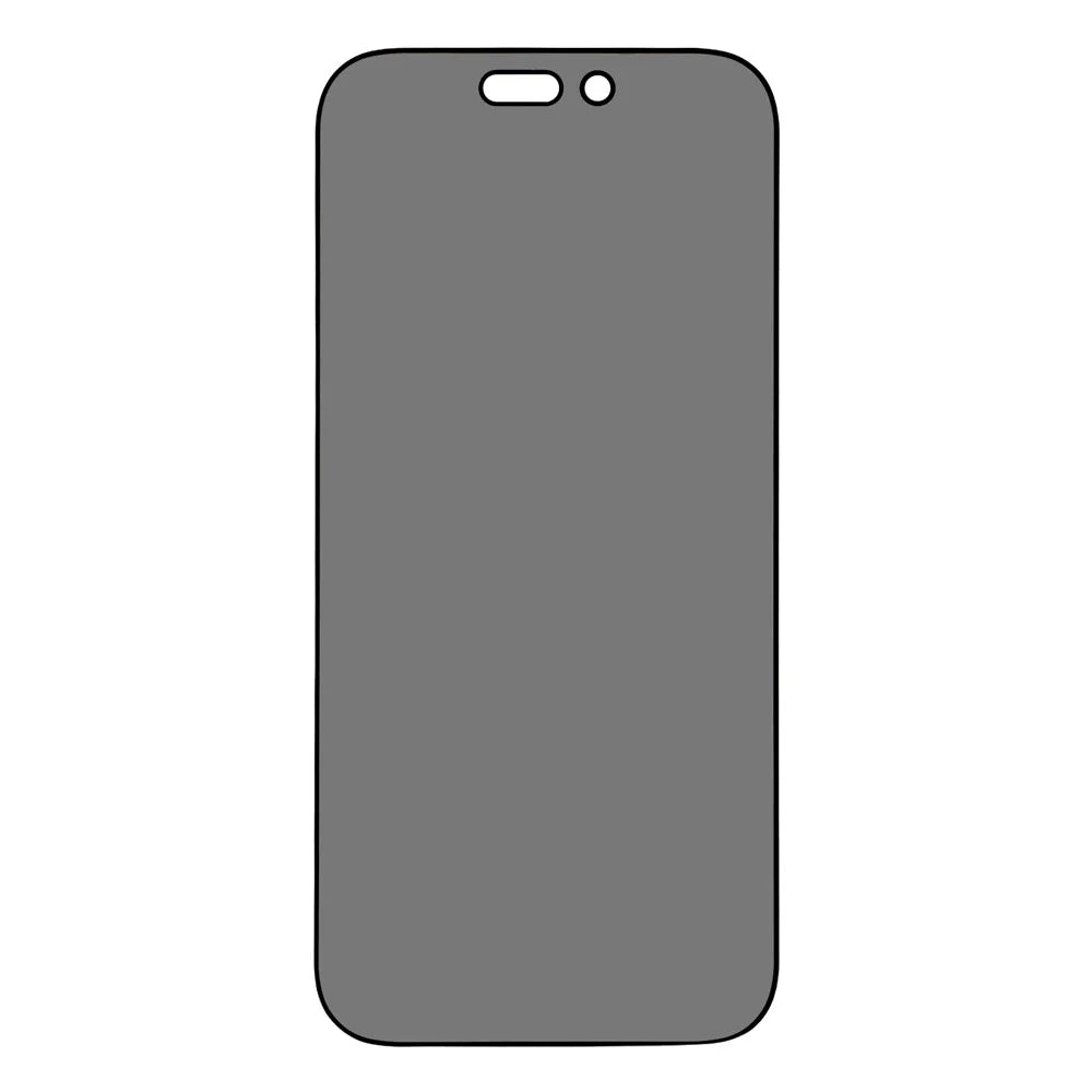 For iPhone 17 Pro Max Privacy Screen Protector Full Coverage Anti Spy Tempered Glass Film Silk Printing - 2