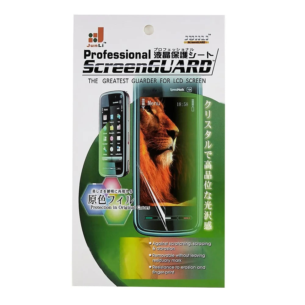 For iPhone 17 Pro PET Hydrogel Film Full Coverage HD Clear Screen Protector - 5