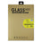 IMAK H Series For Huawei MatePad 11.5 S (2025) Tempered Glass Screen Protector Shatter-Proof Protection - 6