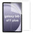 For Samsung Galaxy Tab A11+ / A9+ Screen Protector Anti-Shatter Arc Edge Tempered Glass Film - 1