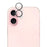 MOCOLO For iPhone 17 Camera Lens Protector Silk Printing Tempered Glass Lens Film Night Circle Design - 1