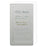 For ReMarkable Paper Pro Move Full Screen Protector High Definition Tablet PET Film - 1