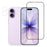 For iPhone 17 Screen Protector Silk Printing Full Glue Tempered Glass Screen Film with Camera Lens Film - 1
