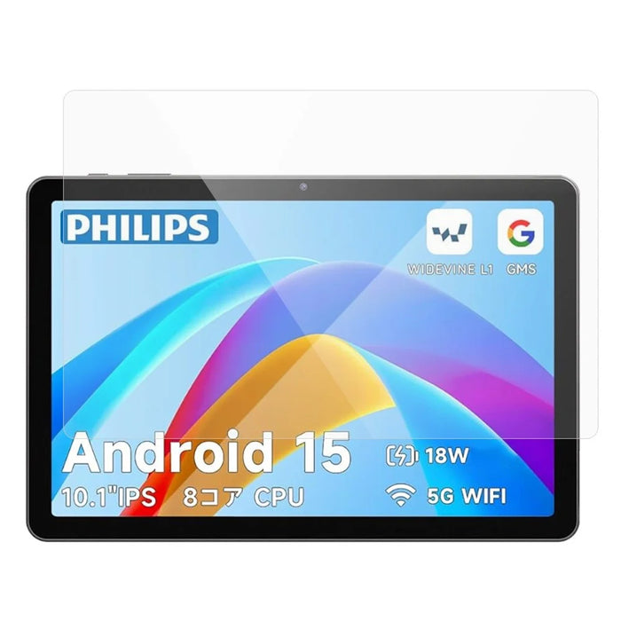 For Philips T7315 Tempered Glass Film 0.3mm Arc Edge HD Full Screen Protector - 1