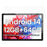 For TPZ T10B Tempered Glass Film 0.3mm Arc Edge HD Full Screen Protector - 1