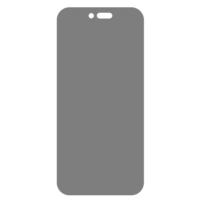 10Pcs For iPhone 17 Anti-Spy Tempered Glass Screen Protector Anti-Scratch Full Coverage Screen Film - 2