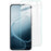 IMAK H Series For Oppo A6 Pro 4G / 5G Screen Protector Tempered Glass Film (Not Complete Coverage) (Fingerprint Unlock) - 1