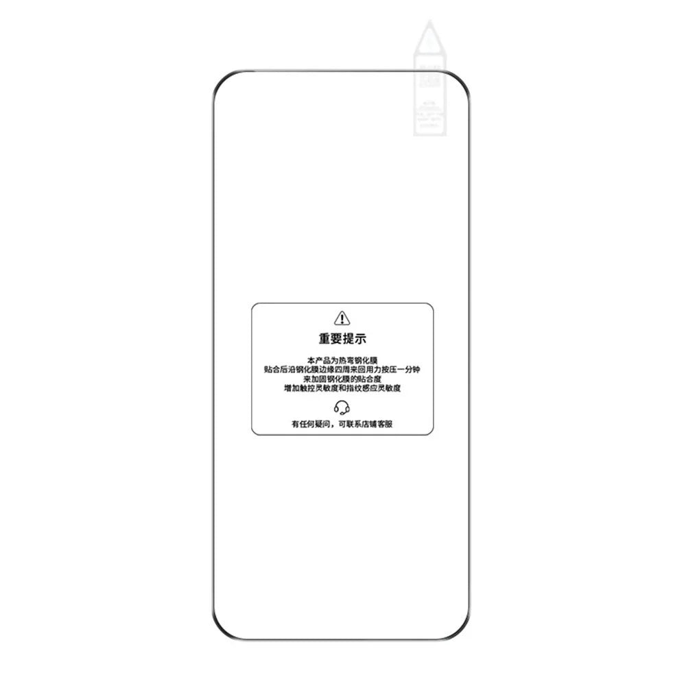 RURIHAI For Honor Magic8 Pro 5G High Aluminium-Silicon Glass Phone Screen Protector 3D Curved Side Glue Film - 3