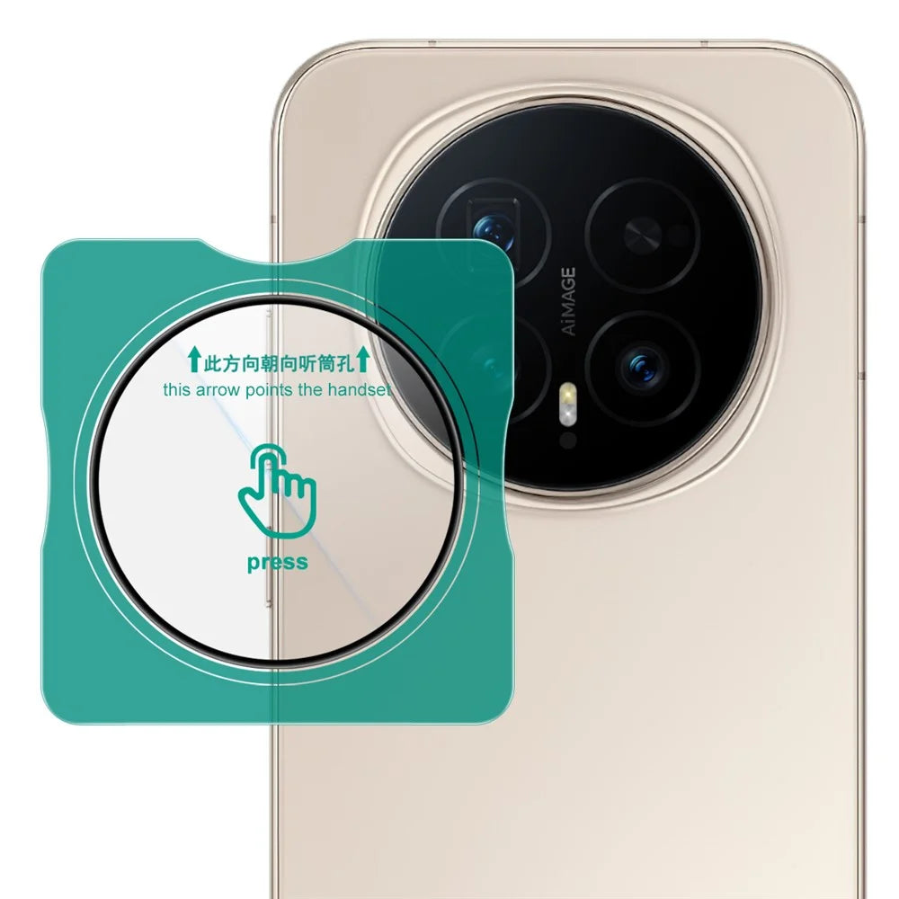 IMAK For Honor Magic8 5G Camera Lens Protector Tempered Glass Lens Film with Self Positioning Frame - 2