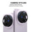 IMAK For vivo X300 5G Metal Camera Lens Protector Lens Protective Cover - 2