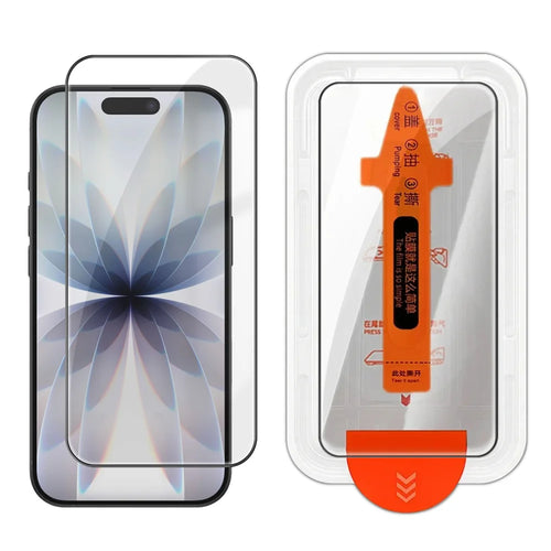 For iPhone 17 Full Screen Protector HD Clear Silk Printing High Aluminium-silicon Glass Film with Dust Removal Installation Frame - As Shown - 1