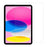 RURIHAI For iPad 10.9 (2022) Full Glue Full Coverage Tempered Glass Screen Protector Matte 0.18mm 2.5D Arc Edge Protective Film - 1