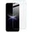 IMAK H Series Tempered Glass For Huawei Mate 80 Pro Max Wind / Mate 80 Pro Max / 80 RS Ultimate Screen Protector Shatter-Proof Protection (Not Complete Coverage) - 1