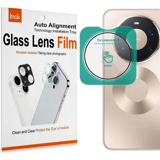 IMAK For Huawei Mate 80 Pro Max Camera Lens Protector Tempered Glass Full Cover Lens Film with Self Positioning Frame - 1