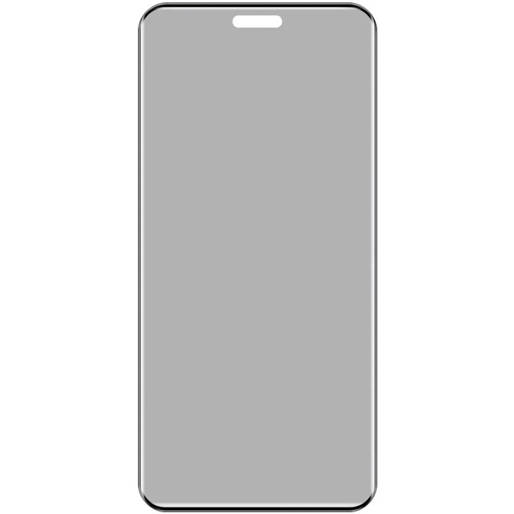 IMAK For Honor Magic8 RSR Porsche Design 5G Anti Spy Screen Protector Full Cover Side Glue Tempered Glass Film - Black - 2
