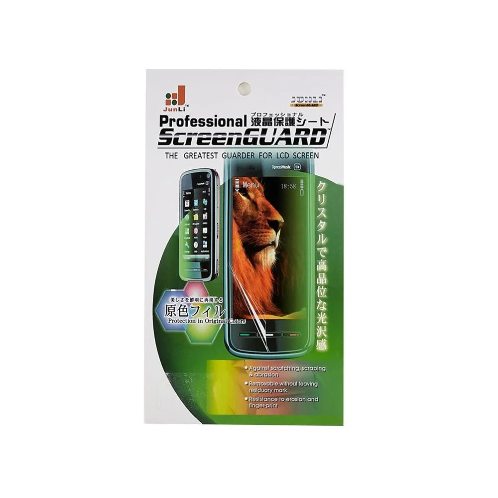 PET Hydrogel Film For Oppo Reno15 F 5G  /  Reno15 5G (Global)  /  Reno15 FS 5G Full Coverage HD Clear Screen Protector - Transparent - 5