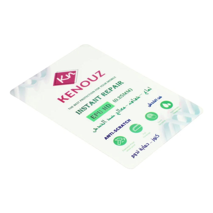50PCS Universal Cutting Machine Film 0.25mm HD TPU Screen Protector - 3