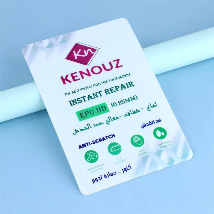 50PCS Universal Cutting Machine Film 0.25mm HD TPU Screen Protector - 4