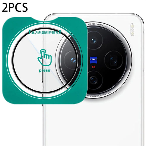 LEREACH 2Pcs for vivo X200 5G Camera Lens Protector Full Cover High Aluminium-silicon Glass Lens Film with Auto-Align Installation Frame - Transparent with Black Edge - 1