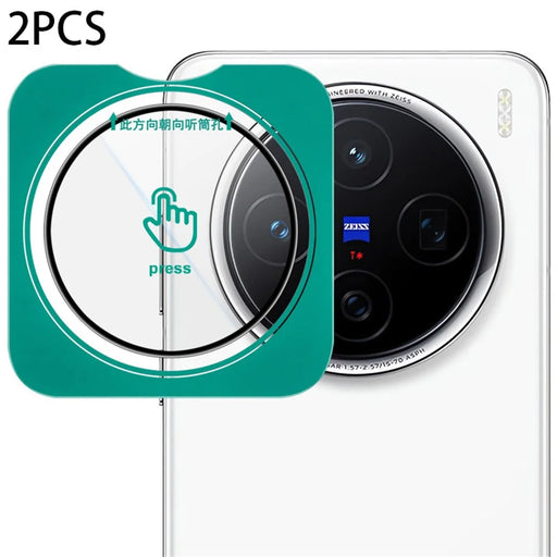LEREACH 2Pcs for vivo X200 5G Camera Lens Protector Full Cover High Aluminium-silicon Glass Lens Film with Auto-Align Installation Frame - Transparent with Black Edge - 1