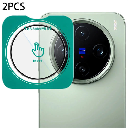 LEREACH 2Pcs for vivo X200 Pro mini 5G Camera Lens Protector Full Cover High Aluminium-silicon Glass Lens Film with Auto-Align Installation Frame - Transparent with Black Edge - 1
