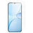 For Realme Narzo 100 Lite 5G Screen Protector 0.3mm Arc Edge Tempered Glass Film, Not Complete Coverage - Transparent - 1