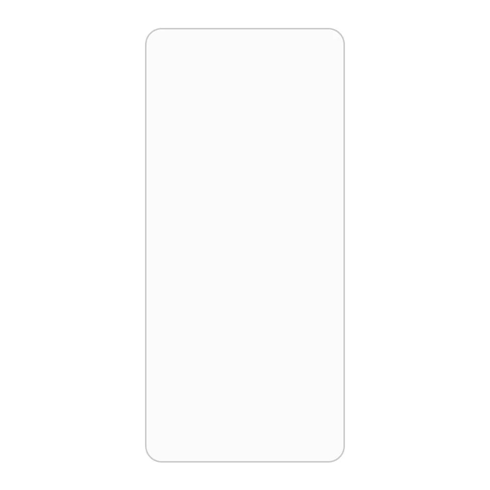 For vivo X300 Ultra 5G 2.5D Arc Edge Screen Protector Full Glue HD Clear High Aluminium-silicon Glass Film (Fingerprint Unlock) (NOT Complete Covering) - 2