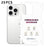 For iPhone 14 Pro 25Pcs Back Screen Protector Full Coverage Matte TPU Hydrogel Film - Transparent - 1