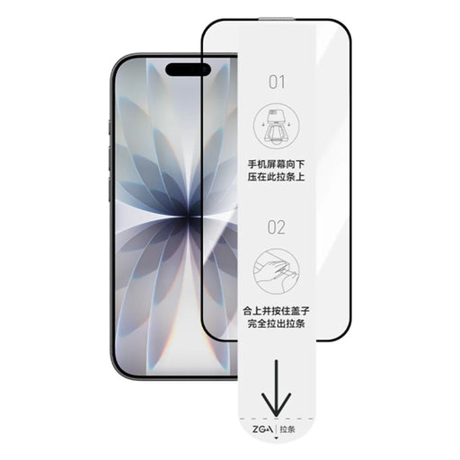 ZGA for iPhone 17 Screen Protector 3D Full Coverage HD High Aluminum-silicon Glass Film with Dust-Free Installation Tool - Transparent with Black Edge - 1