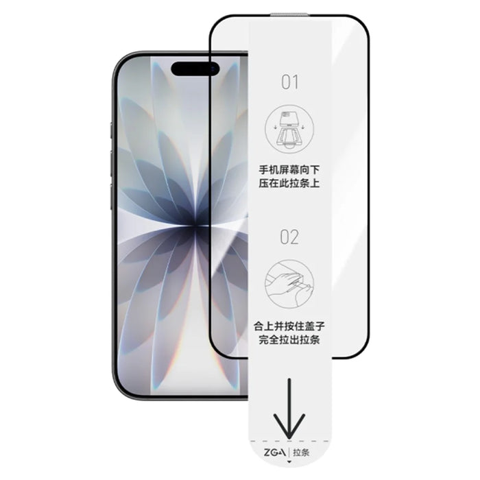 ZGA For iPhone 17 Pro Max Screen Protector 3D Full Coverage 0.33mm 9H High Aluminum-silicon Glass Film with Installation Tool - Transparent with Black Edge - 1