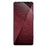 RURIHAI 10Pcs For Sony Xperia 1 VIII High Aluminium-Silicon Glass Film Full Glue 0.26mm 2.5D Full Screen Protector - 2