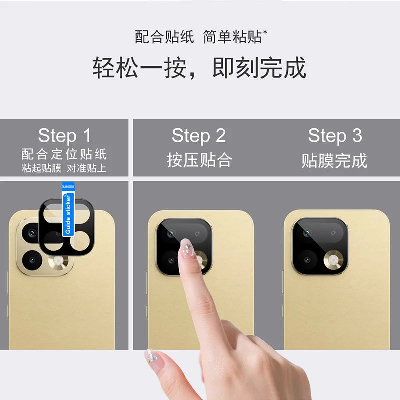 IMAK for Realme 16 Pro 5G Camera Lens Protector Tempered Glass HD Clear Full Cover Lens Film - Black - Black - 3