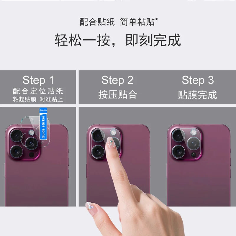 IMAK for Oppo Reno16 FS 5G / Oppo Reno16 F 5G Tempered Glass Full Cover Camera Lens Protector + Acrylic Lens Cap - Transparent - 5