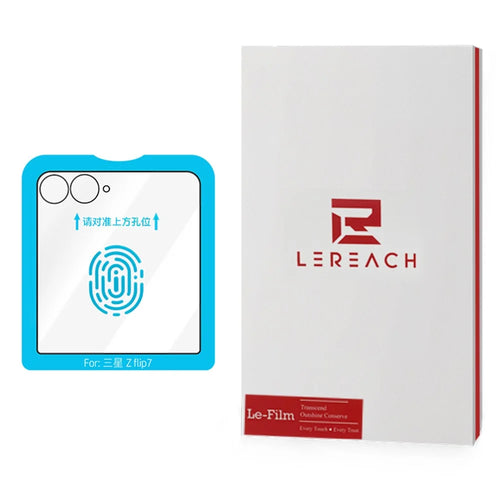 LEREACH For Samsung Galaxy Z Flip8 / Z Flip7 5 Tempered Glass Full Screen Protector Anti-Fingerprint Film with Dust-Free Installation Tool - Black - 1