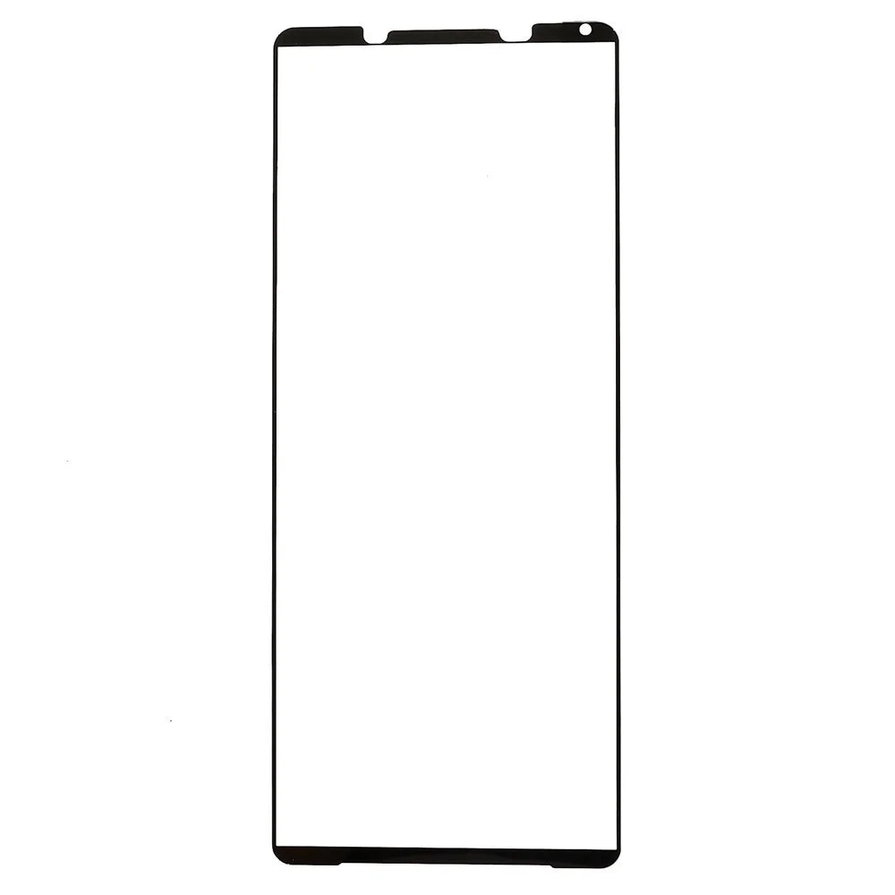 Screen Protector for Sony Xperia 1 V , High Transparency Full Glue Silk Printing Tempered Glass Film - 2