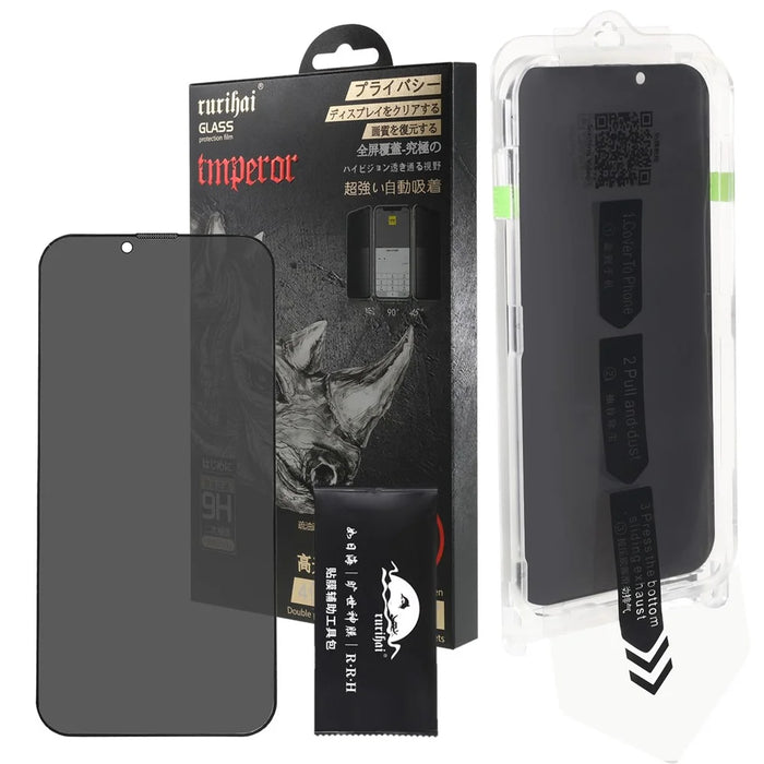 RURIHAI For iPhone 13 Pro Max / 14 Plus Screen Protector Anti-spy Anti-static High Aluminium-silicon Glass Film - 3